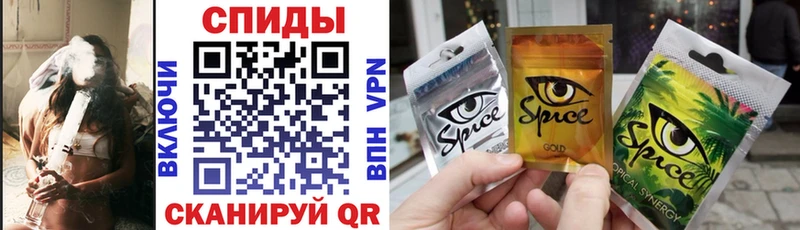БУТИРАТ жидкий экстази  цены наркотик  дарк нет Telegram  Благодарный 