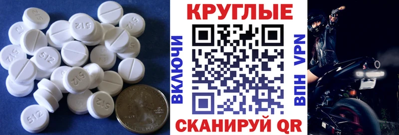 Экстази VHQ площадка клад Благодарный
