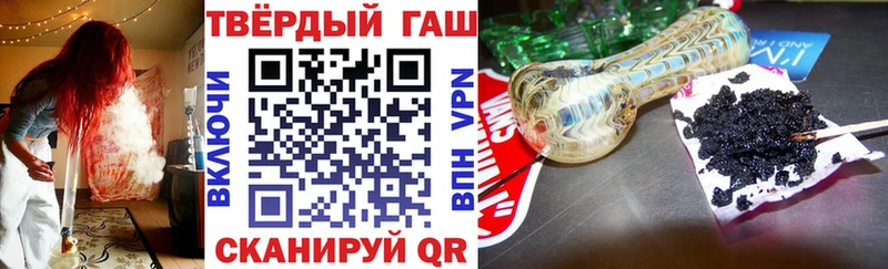 ГАШИШ гарик  Благодарный 