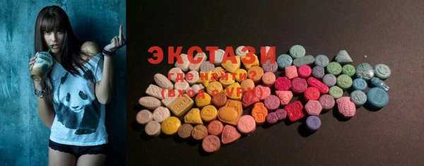 наркотики Алексин