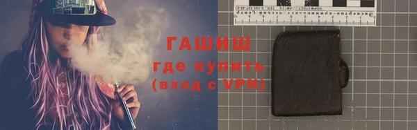 прущие грибы Алзамай