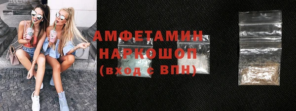наркотики Алексин