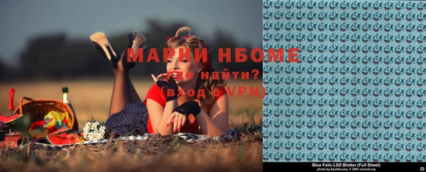 a pvp Абаза