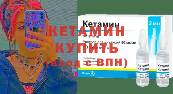 a pvp Абаза