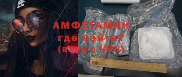 a pvp Абаза