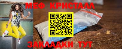 гашиш Братск