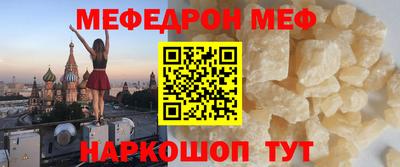 гашиш Братск