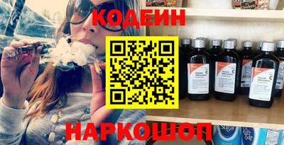 хмурый Владивосток