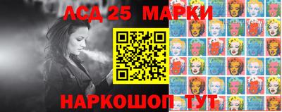 mdma Владимир