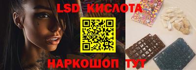 соль курить ск Владикавказ