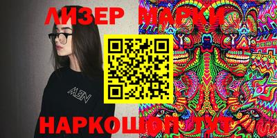 mdma Владимир
