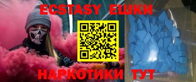 гашиш Братск