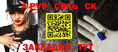 хмурый Владивосток