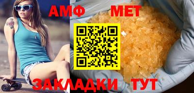 хмурый Владивосток