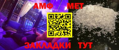 mdma Владимир