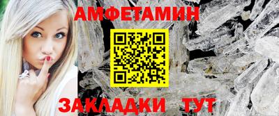 mdma Владимир