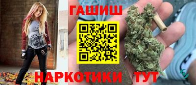 хмурый Владивосток