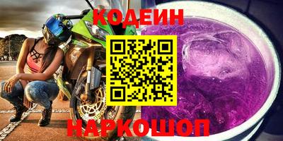 хмурый Владивосток