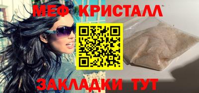 соль курить ск Владикавказ
