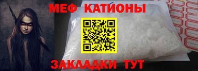 гашиш Братск