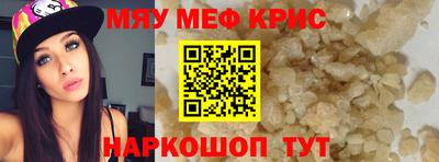соль курить ск Владикавказ