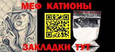 гашиш Братск