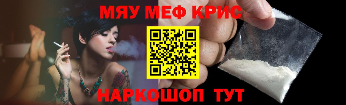 Галлюциногенные грибы Благодарный