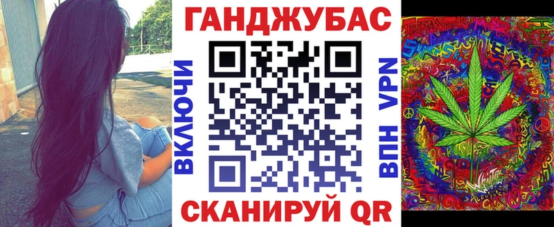 наркота  Благодарный  Канабис MAZAR 